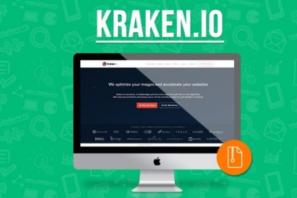 Kraken 2krn es