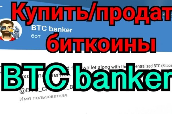 Kraken ссылка тор 2krnk biz