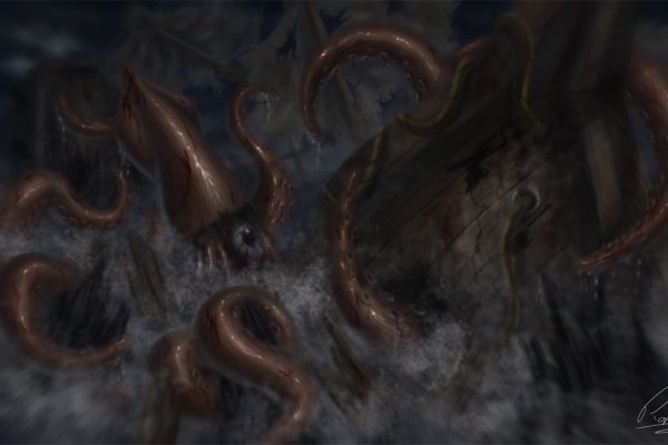 Kraken russia